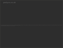 Tablet Screenshot of partycn.co.uk